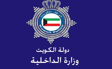 «الجنائية» تحقق مع 3 وافدين في  مقتل مصري سقط من «الخامس»