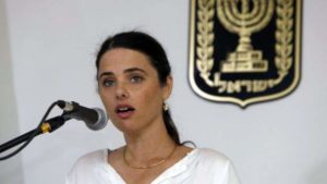 جريدة الرؤية العمانية - فضيحة جنسية جديدة تهز القضاء الإسرائيلي