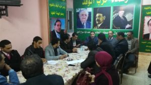"الباسل" يعقد اجتماع لقيادات الوفد بالفيوم لمناقشة الاستعداد لمئوية الحزب (صور)