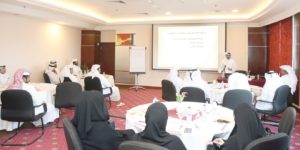 تدريب القانونيين القطريين على أحكام  ومحاضر التحقيق الإداري