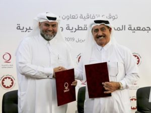 تعاون بين "قطر الخيرية" و "جمعية المحامين" لخدمة المجتمع القطري