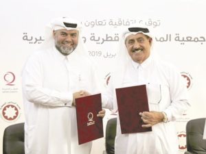 اتفاقية تعاون بين ﻿«قطر الخيرية» وجمعية المحامين القطرية
