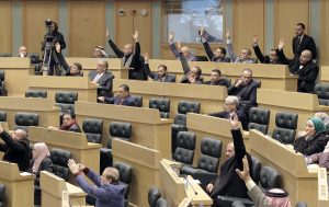 مجلس النواب الأردني يصوت على مقترح مشروع قانون يحظر استيراد الغاز من إسرائيل