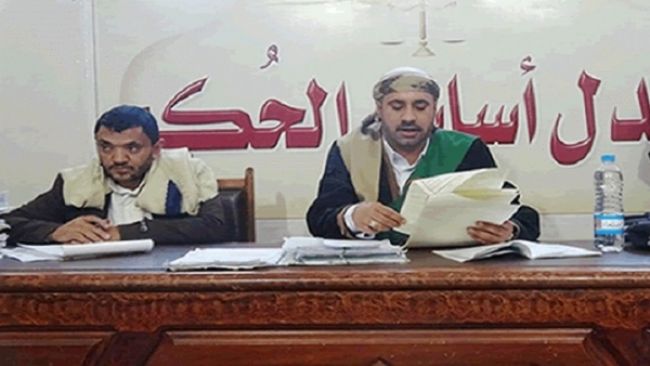 الحوثيون يحكمون بإعدام نجل"جمال عبد الله" في صنعاء