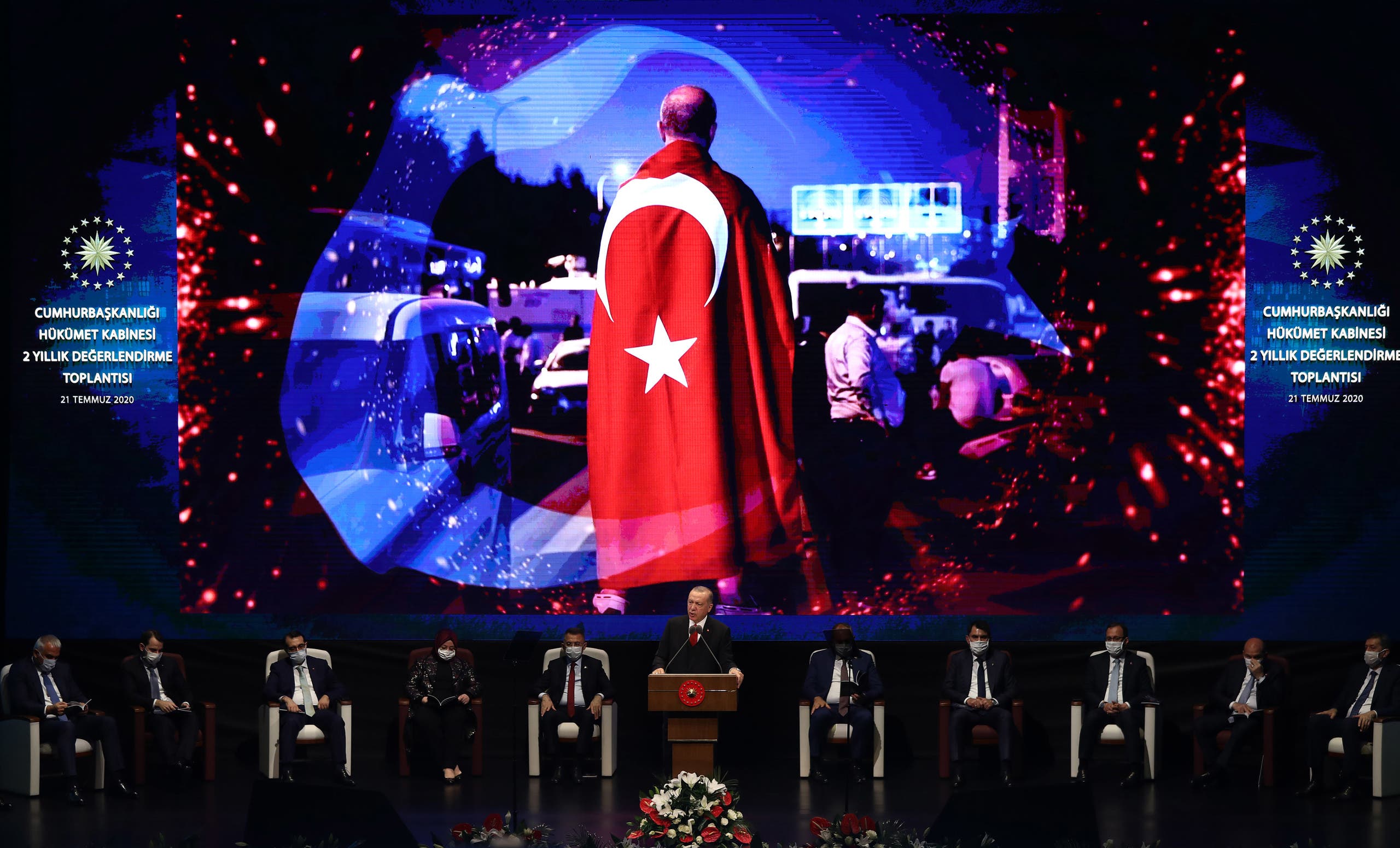 الرئيس التركي رجب طيب أردوغان(أرشيفية- فرانس برس)