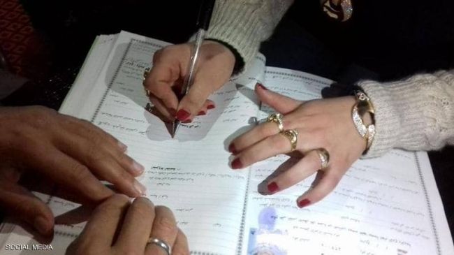 أنباء عدن-إخباري مستقل | قصة "زواج التجربة" بمصر.. إحدى الزوجات تكشف دوافعها
