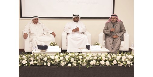 «ملتقى الكويت القانوني الثالث» واصل فعالياته بعقد 3 جلسات و4 ورش عمل